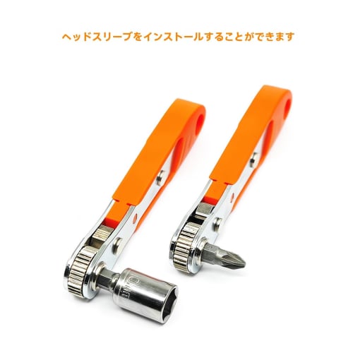 Mini Ratchet Set | 19-Piece 1/4-Inch Ratchet Right-Angle Driver | High-Torque Low-Profile Ratchet Angle Driver for Tight Spaces