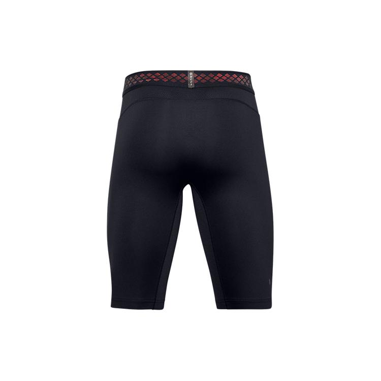 Under Armour RUSH HeatGear 2.0 Dlouhé šortky Černá 1358235-001