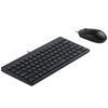 Rapoo NX8000 Wired Optical Keyboard and Mouse Combo