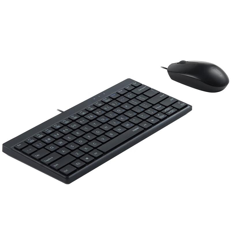 Rapoo NX8000 Wired Optical Keyboard and Mouse Combo
