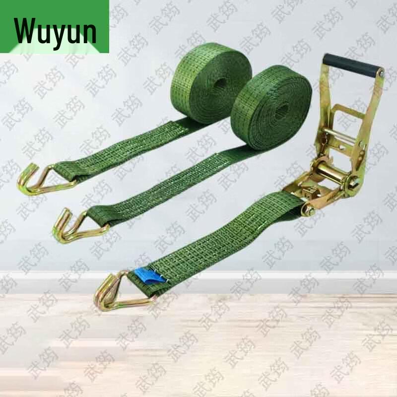 Wujun Industrial & Outdoor Gear