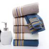 1PC Thickened Absorbent Bathroom Towel Hotel Travel Supply Household Soft Adult Face Wash Cotton Towel