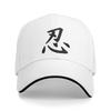 Anime Narutos Akatsuki Cloud Baseball Cap Outdoor Women Mens Adjustable  Dad Hat Autumn Snapback Hats