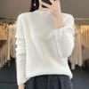 Women's Cashmere Sweater Qinghe Cashmere 30% Cashmere 70% Wool Women's Autumn and Winter Cashmere Pullover Soft and Warm