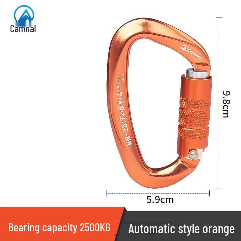 Aluminum D-Shape Screw Lock Climbing Carabiner