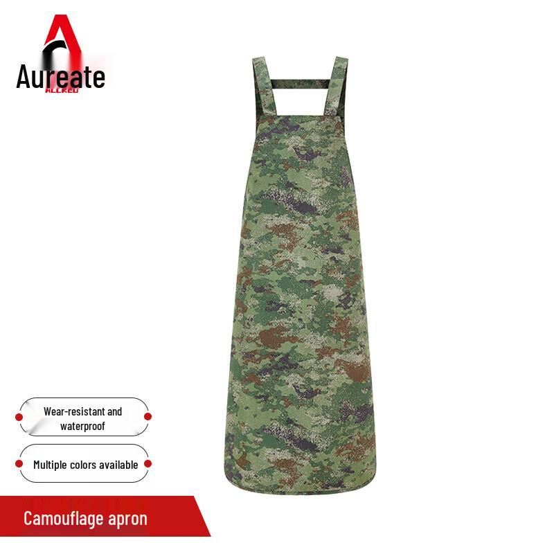 Aoruid Camouflage Waterproof Chef Apron