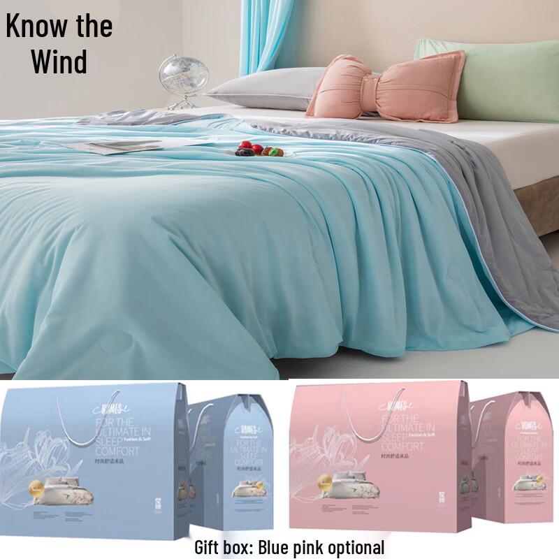 

Summer Quilt Gift Set 200x230cm