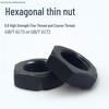 GB6172/6173 Grade 8 High-Strength Hex Thin/Flat Nut, Coarse/Fine Thread, Fine Pitch, M8-M30