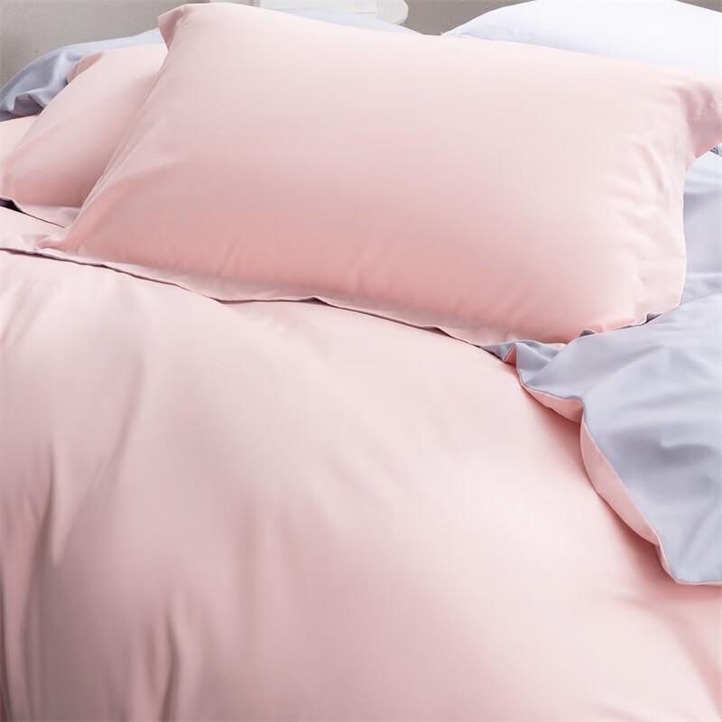 Mercury Home Flannel Bedding 4-Piece Set