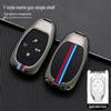 GAC Emkoo J15/J16 Key Case - 2022 Legend Model Shell for GS8 with Snap Button