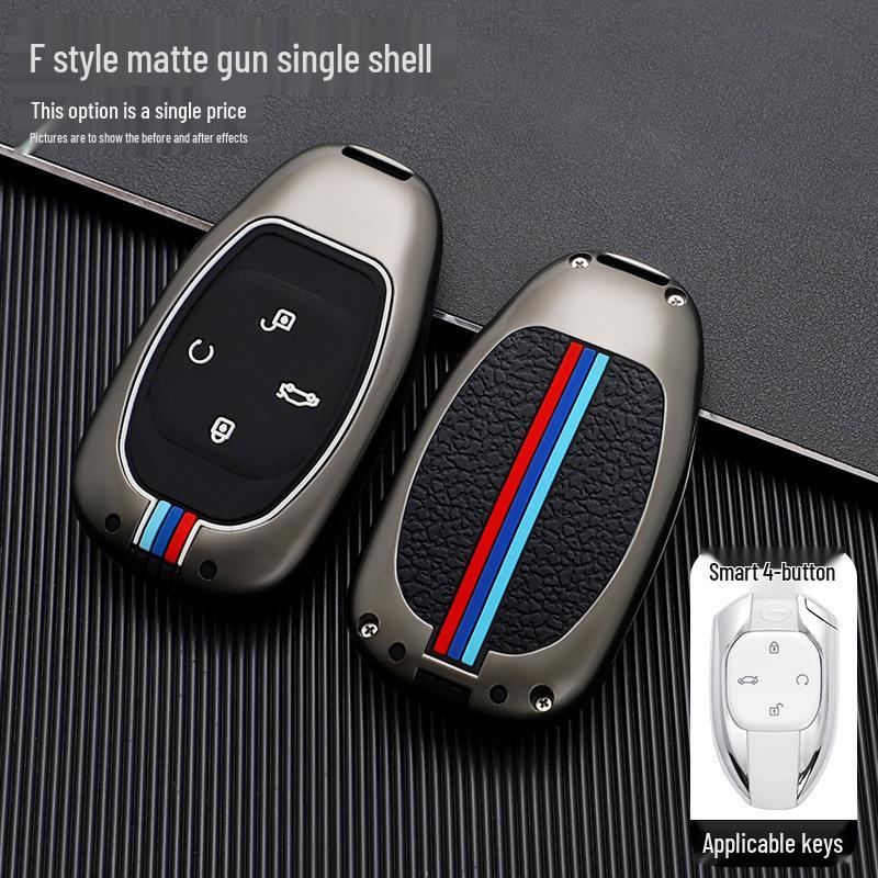 GAC Emkoo J15/J16 Key Case - 2022 Legend Model Shell for GS8 with Snap Button
