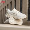 Li-Ning Xiaoyao V3 Women's Running Shoes