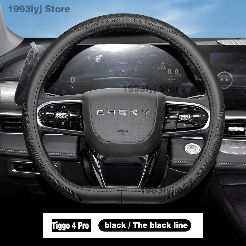 Für Chery Tiggo 4 Pro 2020-2023 PU Auto Lenkradbezug Atmungsaktiv Anti-Rutsch PU-Leder Auto Dekoration Salon Interieur