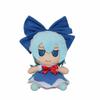Touhou Project Patchouli Knowledge Plush Toy Fumo Doll Soft Figure 20cm Sitting Stuffed Pillow Fan Collection Birthday Girl Gift