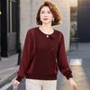 Stylish Spring Top for Middle-Aged and Elderly Women: Lightweight, Chic Base Layer for Mothers and Mother-in-Laws