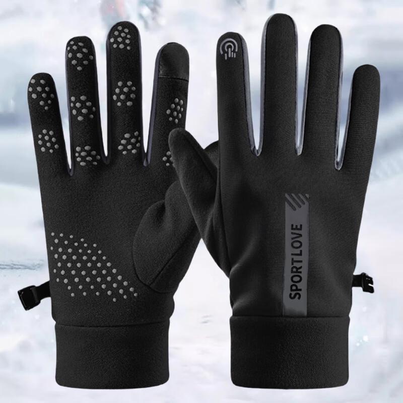 

Fanso Men s Winter Cycling Gloves One Size
