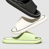 EVA Women Bathroom Slippers Flat Leaky Home Slides Quick Drying Comfortable Non-slip Slippers Lightweight Men Indoor Slippers