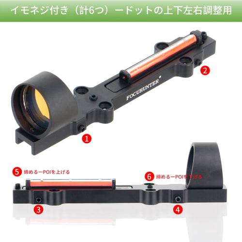 FOCUHUNTER 1x28 Tactical 3MOA Red/Green Dot Sight, Fiber Optic Sight, Lightweight Aluminum with Matte Black Clear Circle Reticle, for Outdoor Hunting