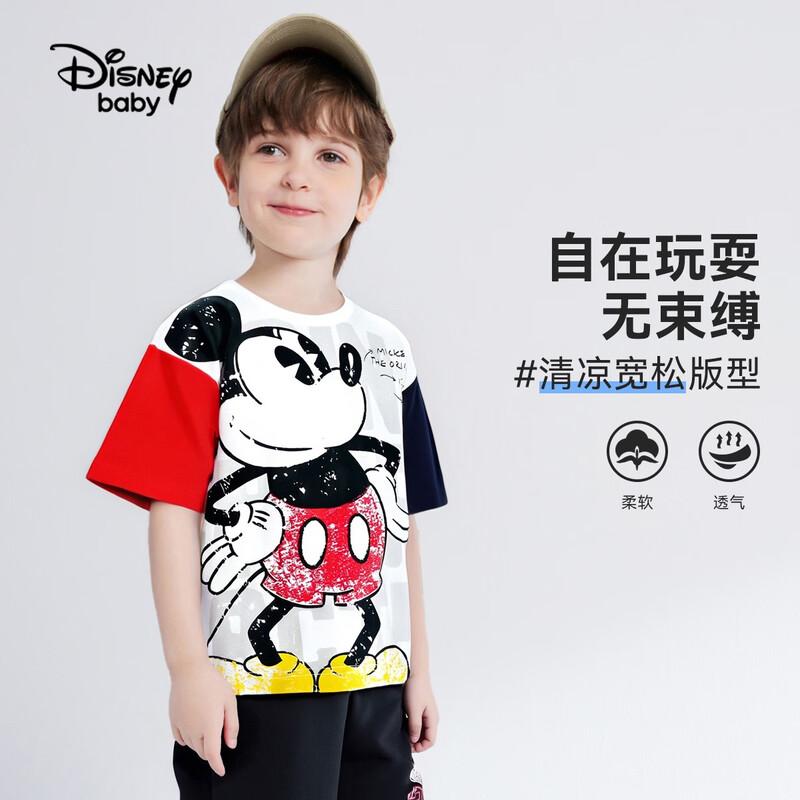 Disney Baby Boy s Mickey Mouse Short Sleeve T-Shirt 120