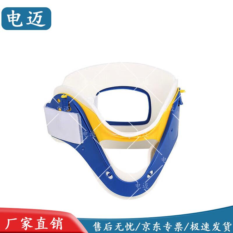 Emergency Water Rescue Spine Board