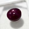 6.70 Ct Stunning Star Ruby Loose Gemstone Natural CERTIFIED RED Oval Shape VA-845
