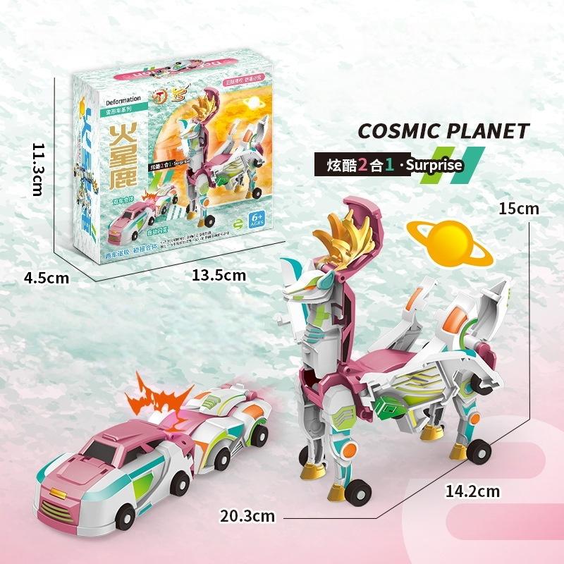 Mars Deer Collision Deformation Car Series 2 in 1 Portable Creative Magnetic Collision Transforming Cars Toys Gift for Kids Boy