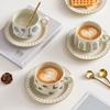 Japanese-style Coffee Cup and Saucer Set, Retro Design Sense, Niche Cup, the Office Is Very Beautiful, Women's Personal Cup