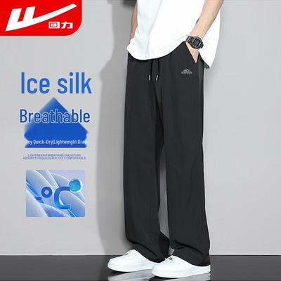 Pantaloni – Pantaloni e pantaloncini capri