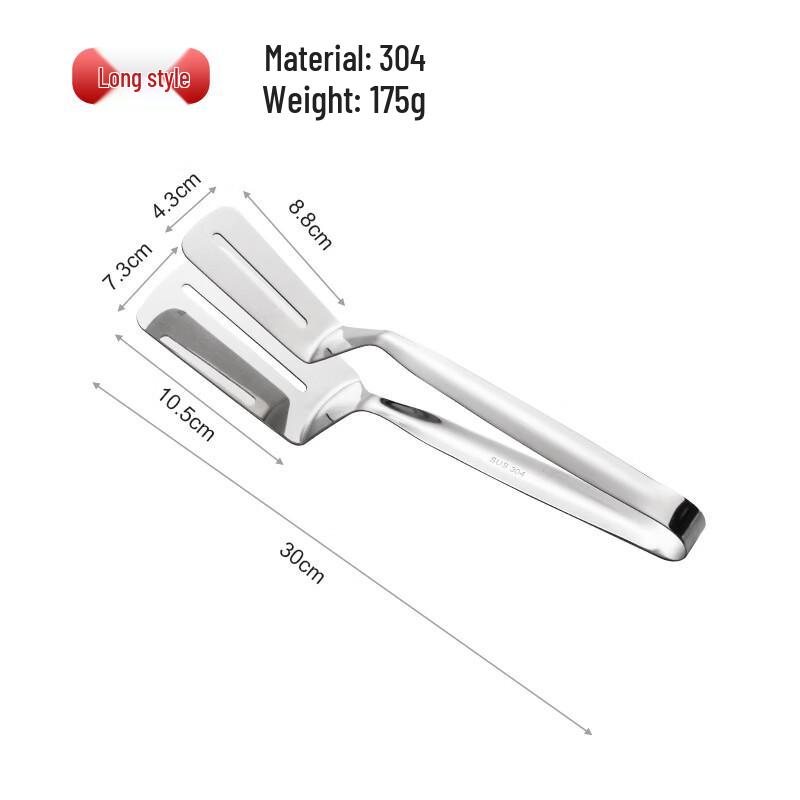 Abdo 2-in-1 Stainless Steel Frying Spatula Tongs