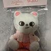 [USED] Stray Kids Zootopia 2 Pop-Up Shoulder Plush Toy Hyunjin