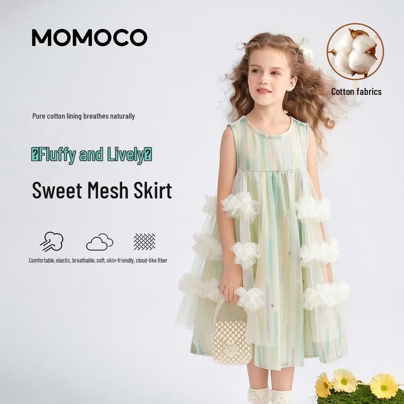MOMOCO Girls  Colorful Sleeveless Princess Dress 140
