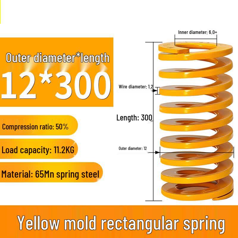 Metal Mold Compression Spring