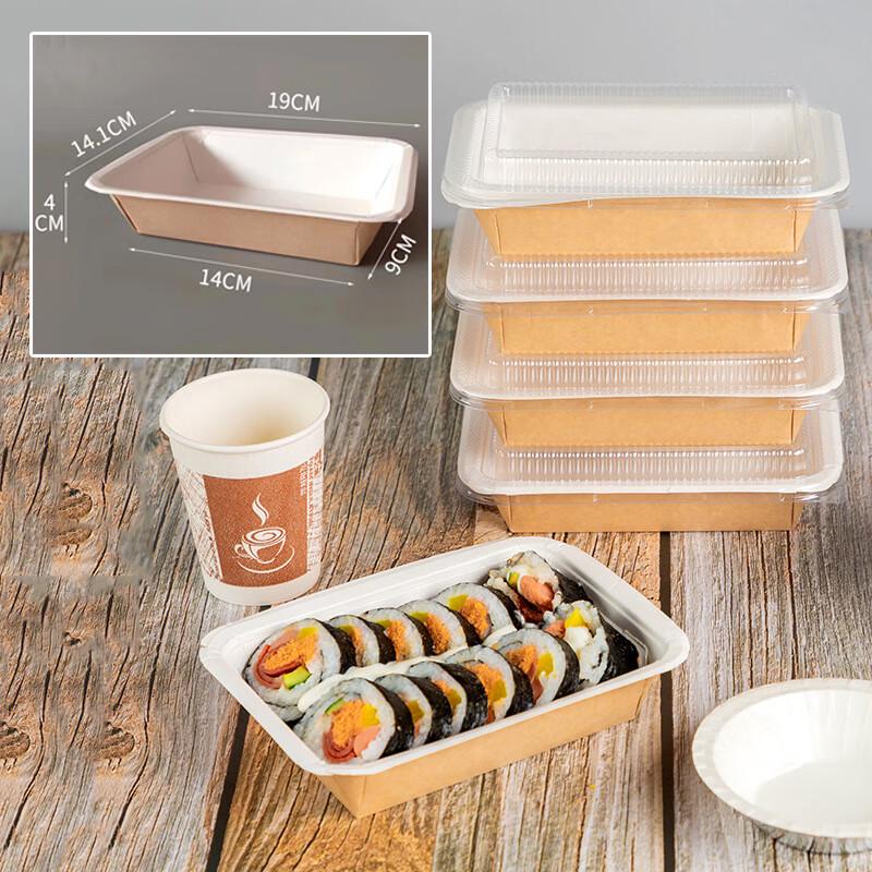Yuzhuxun Disposable Kraft Paper Trays