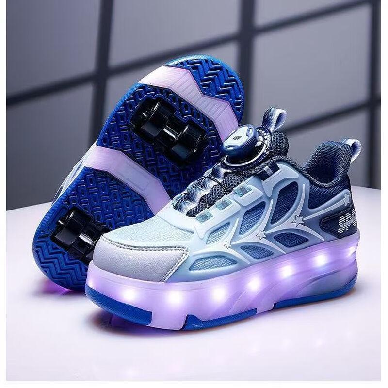 

Boys Roller Skates with Detachable Wheels