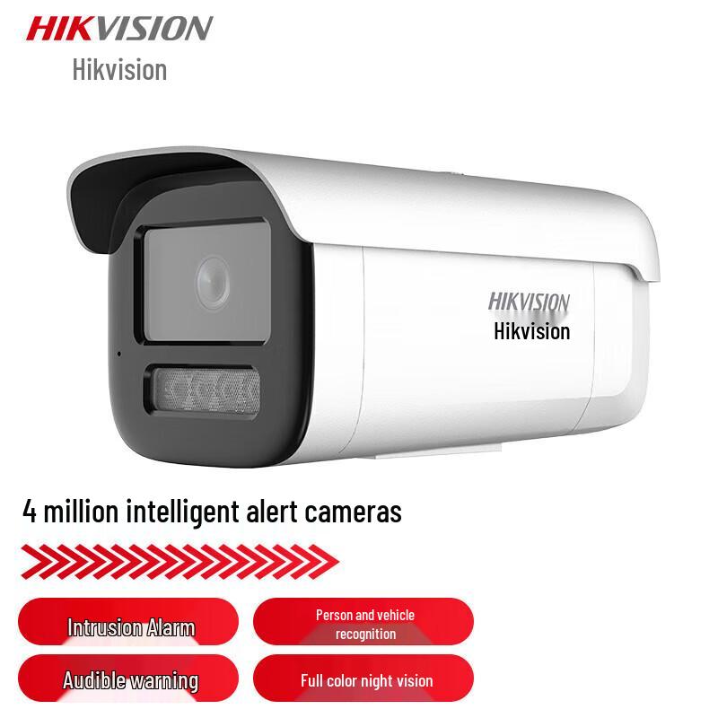 

Hikvision 8MP Outdoor Smart Full-Color Night Vision PoE Camera CN plug (adapter included)