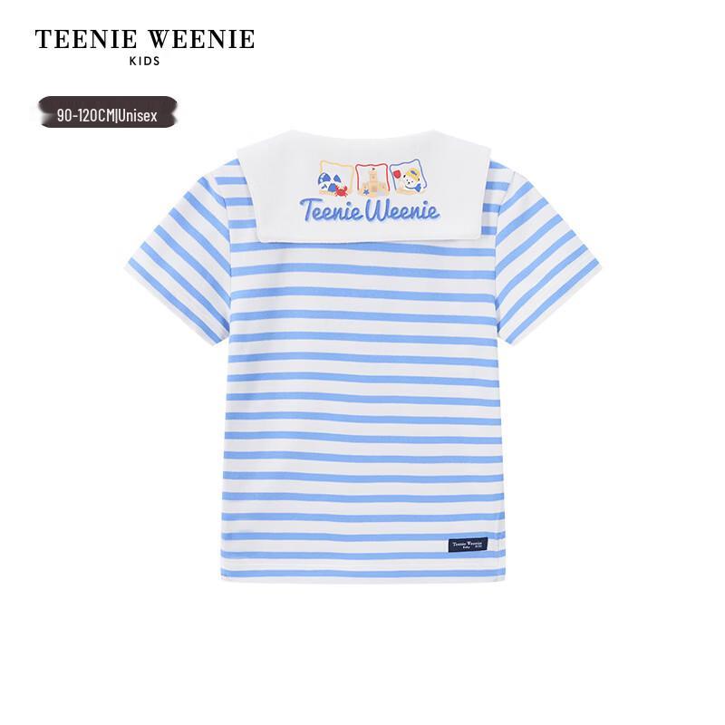 Teenie Weenie Kids Sailor Stripe Cool-Dry T-Shirt