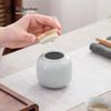 Nanshan Mister Ceramic Tea Caddy