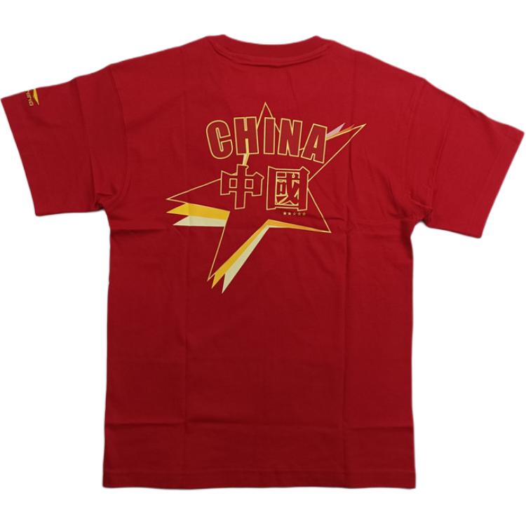 Li Ning T Shirts Men's Red Crew Neck Moderate Straight Fit AHSUC45-3