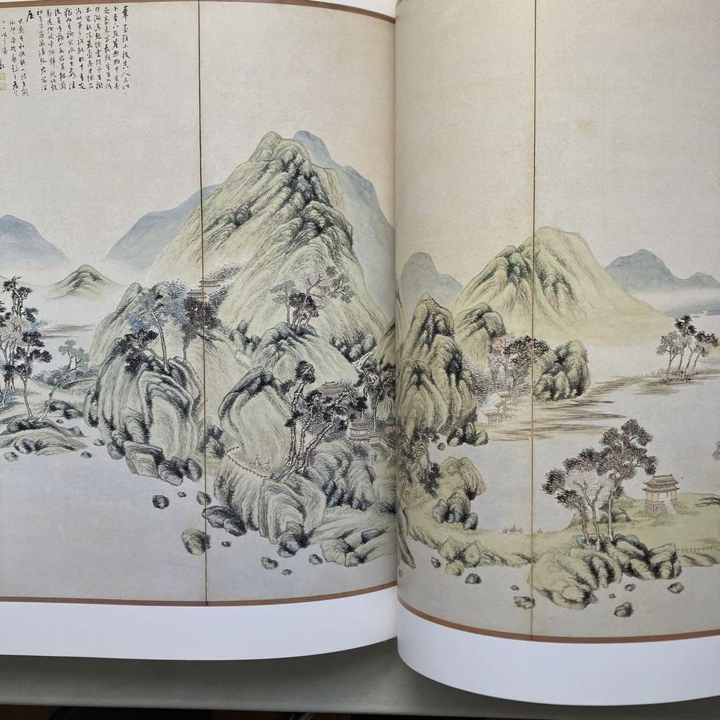 [USED] Catalog Edo culture series 18 A little chic Edo folding screen PART II exhibition