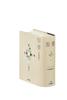 Bible, Joint Translation of the Old Testament with Sequel, Compact, SI44DC