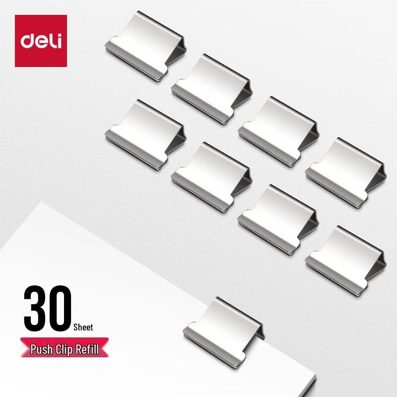 Deli 8598 Push Clips