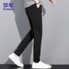 ROMON Men's Slim-Fit Tapered Casual Business Pants