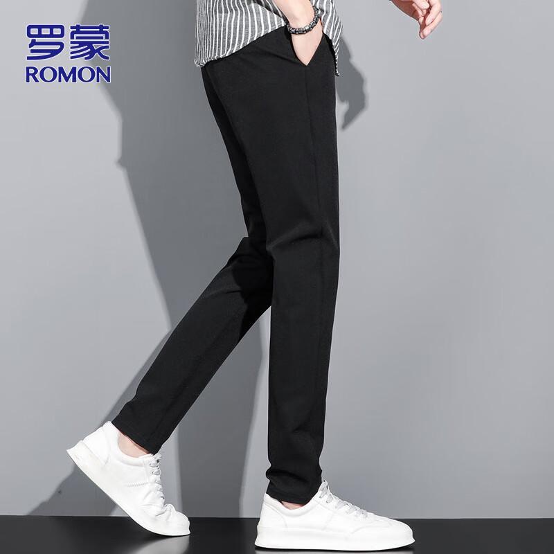 ROMON Men's Slim-Fit Tapered Casual Business Pants