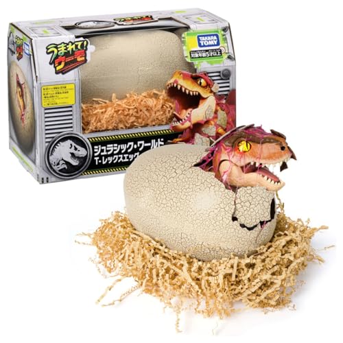 TAKARA TOMY Hatchimals Jurassic World T-Rex Egg