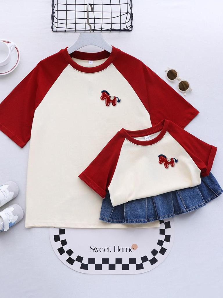 Embroidered Year of the Horse Family Tees: Stylish Parent-Child Matching T-shirts for Mother and Son