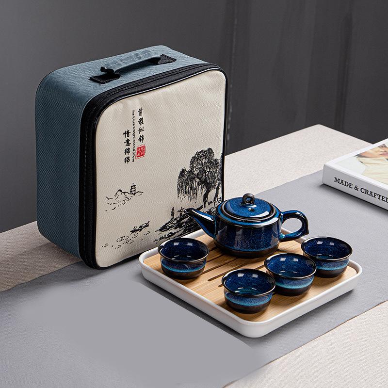 

Керамический набор для чая Кунг-фу Дорожный набор Глазурь Тяньму Печь Цзюнь Изменение Портативные Бизнес-подарки