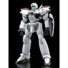 Good Smile Company MODEROID Mobile Police Patlabor AV-2 Variant 1 60 Scale Assembly Plastic Model Reissue