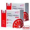 Immune Care Koryo Eundan Vitamin C Powder Sticks 60 Packets 120g 2 Pcs