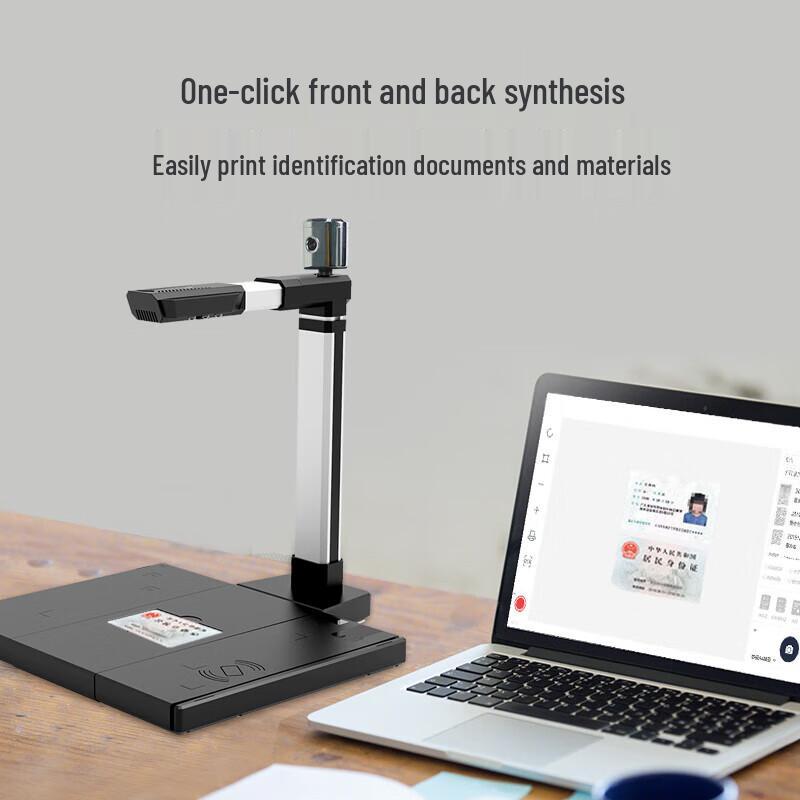 Eloam S1282AF A3 Document Camera Scanner CN plug (adapter included)