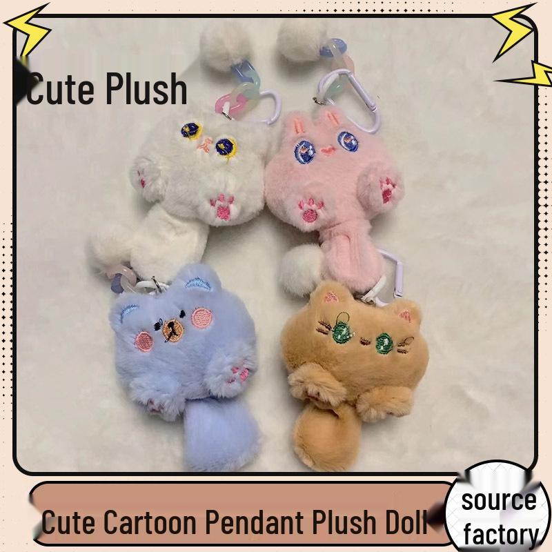 

Squeaky Big Tail Cat, Rabbit, and Little Bear Plush Backpack Pendants білий